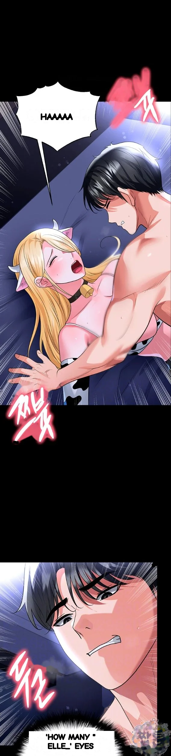 This Face Genius Is Good At Soccer Chapter 81 - Page 7