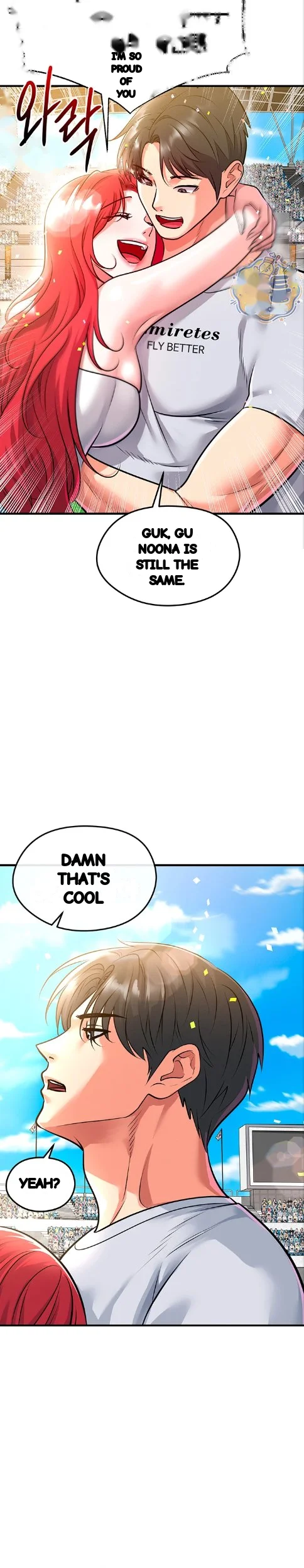 This Face Genius Is Good At Soccer Chapter 83 - Page 17