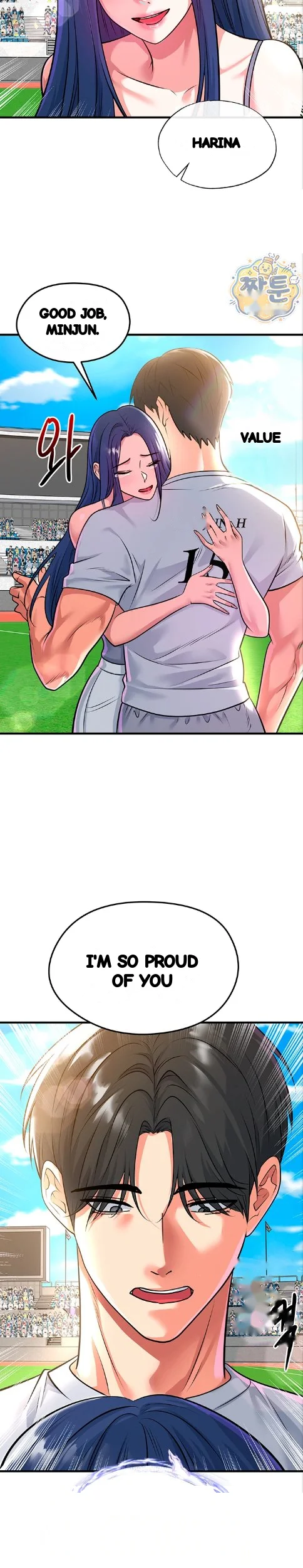 This Face Genius Is Good At Soccer Chapter 83 - Page 19