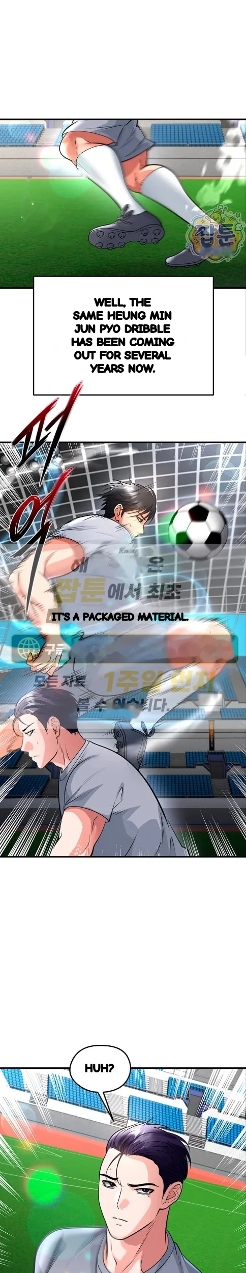 This Face Genius Is Good At Soccer Chapter 83 - Page 2