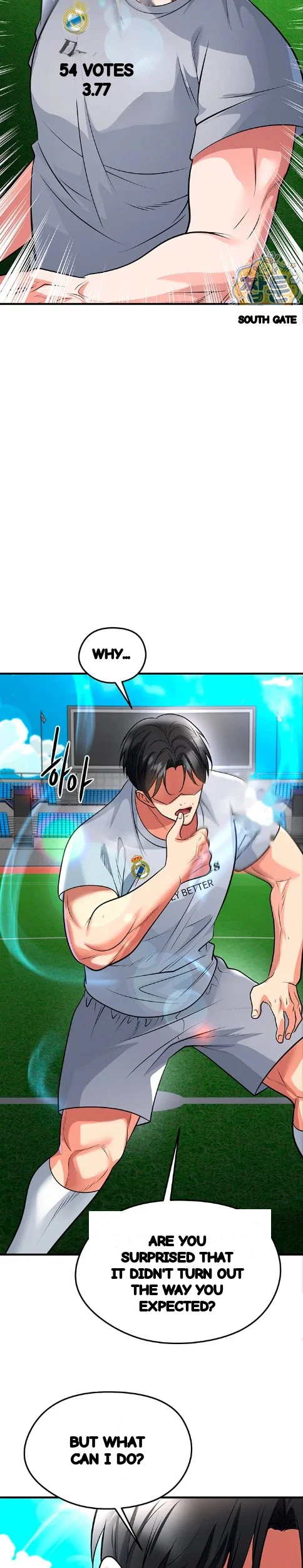 This Face Genius Is Good At Soccer Chapter 83 - Page 3