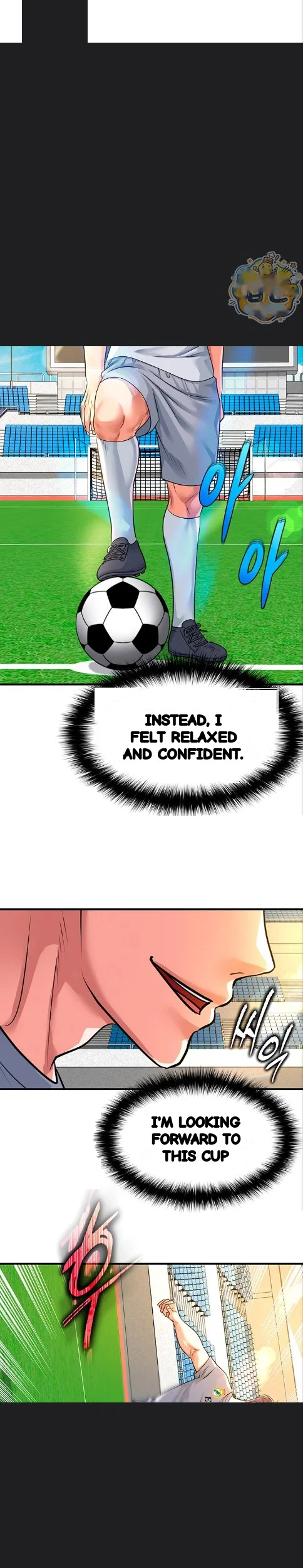This Face Genius Is Good At Soccer Chapter 83 - Page 5