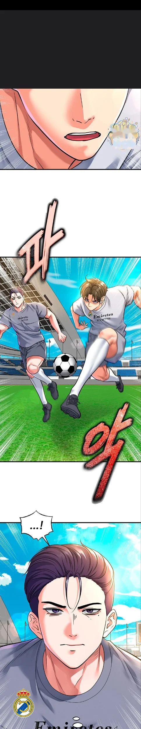 This Face Genius Is Good At Soccer Chapter 83 - Page 6