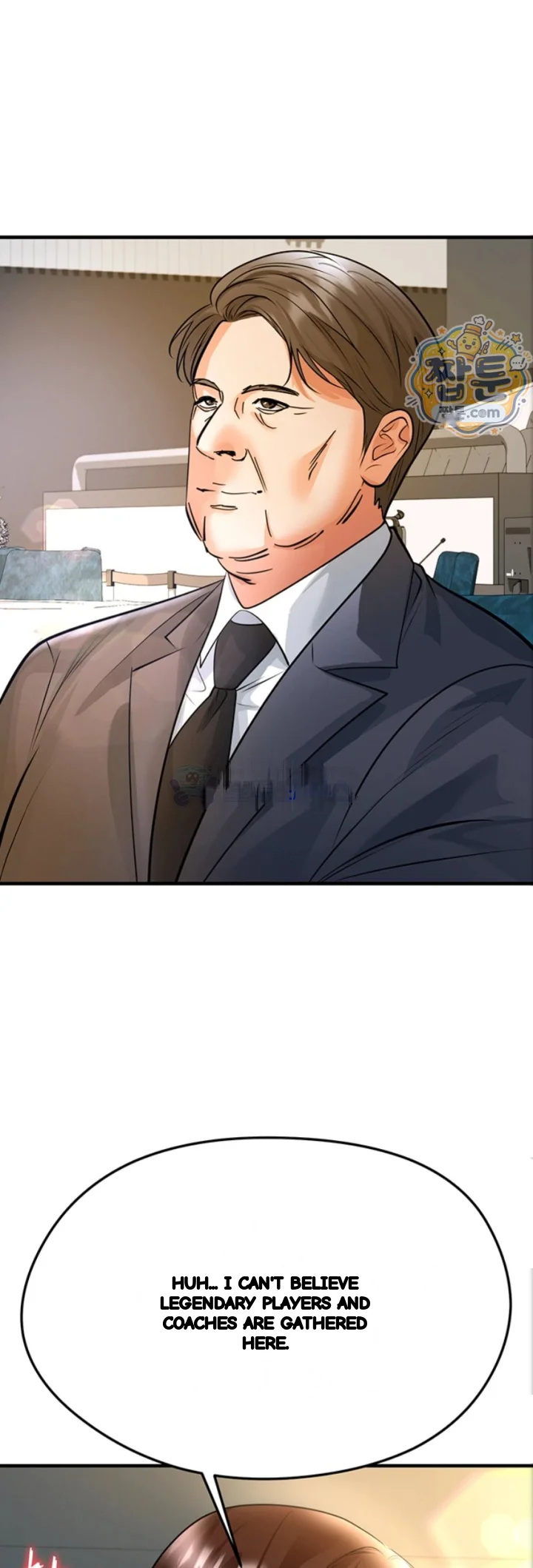This Face Genius Is Good At Soccer Chapter 84 - Page 13