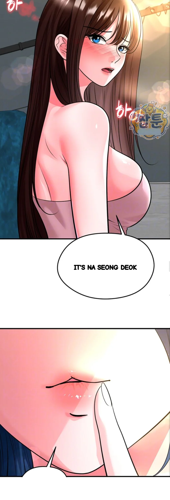 This Face Genius Is Good At Soccer Chapter 84 - Page 14