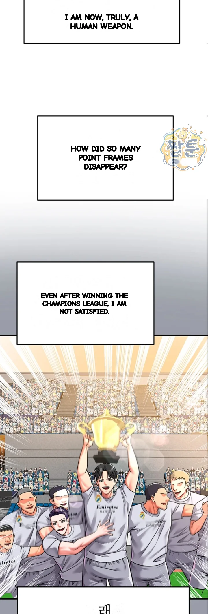 This Face Genius Is Good At Soccer Chapter 84 - Page 21
