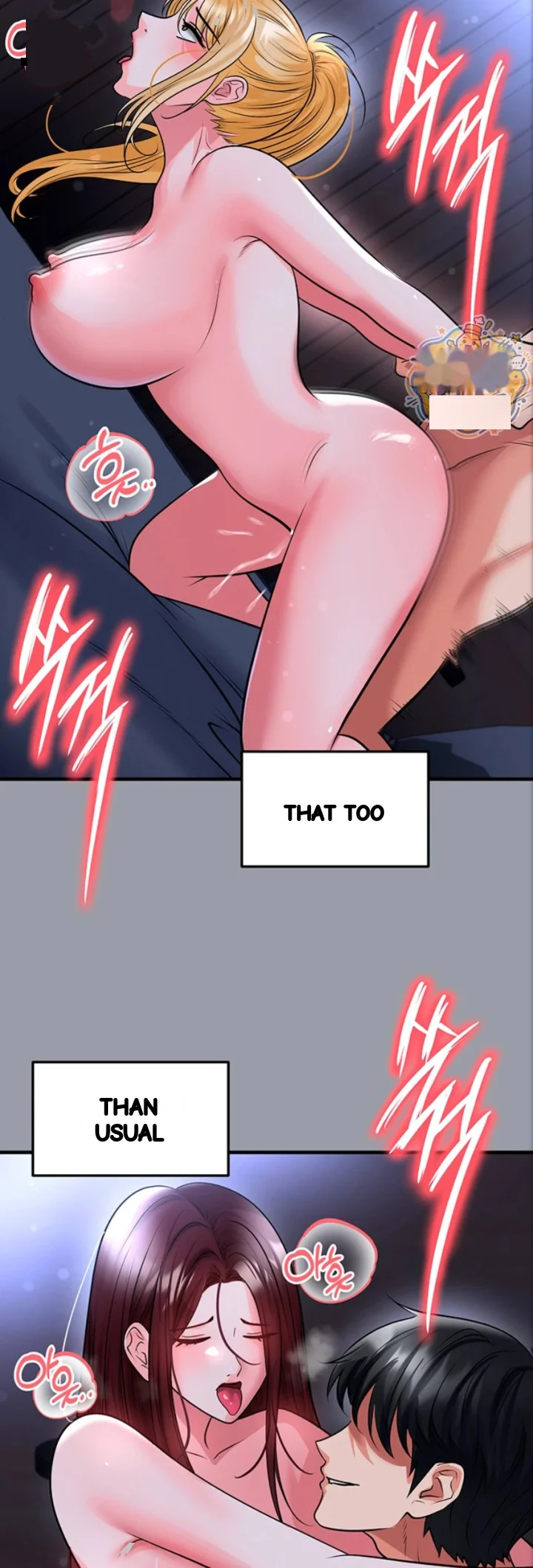 This Face Genius Is Good At Soccer Chapter 84 - Page 23