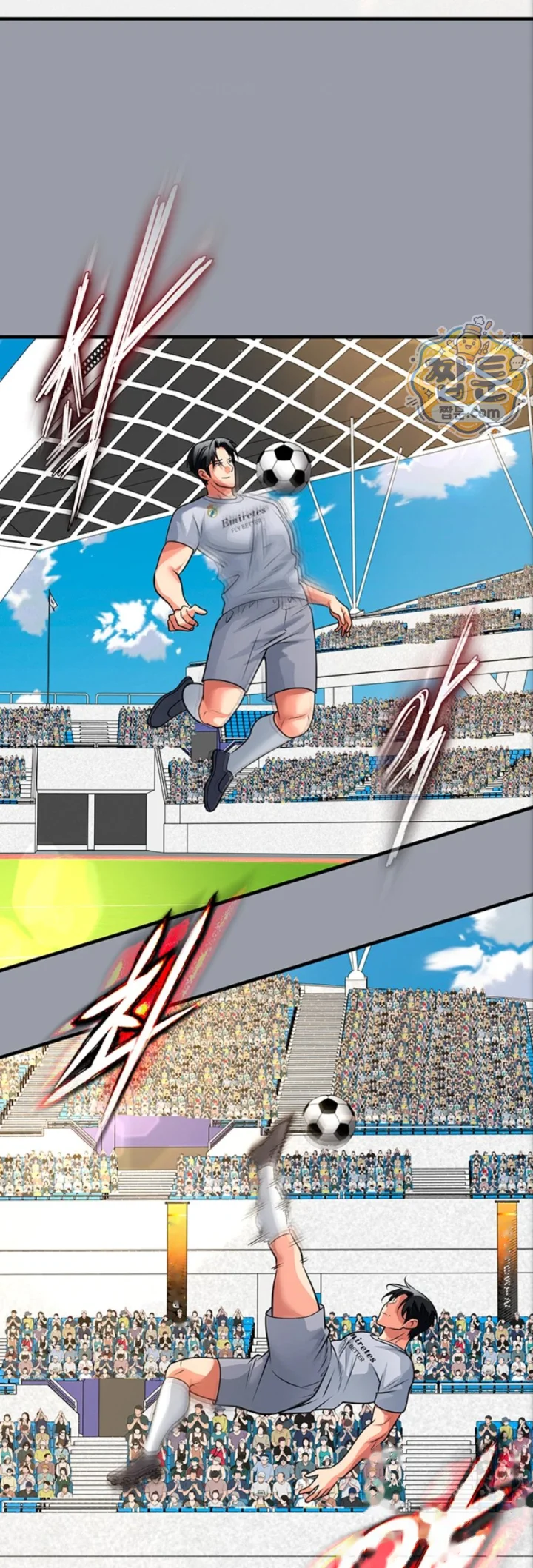 This Face Genius Is Good At Soccer Chapter 84 - Page 28