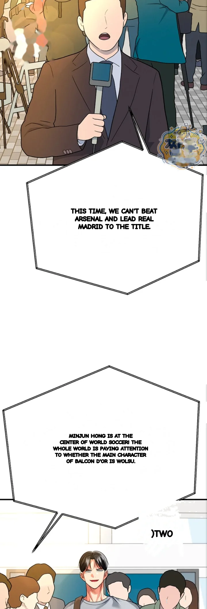 This Face Genius Is Good At Soccer Chapter 84 - Page 3