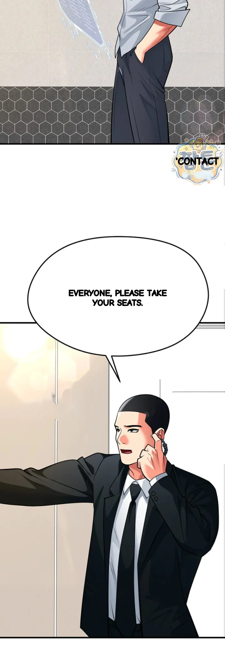 This Face Genius Is Good At Soccer Chapter 84 - Page 33