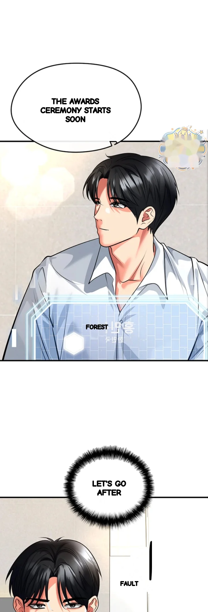 This Face Genius Is Good At Soccer Chapter 84 - Page 34