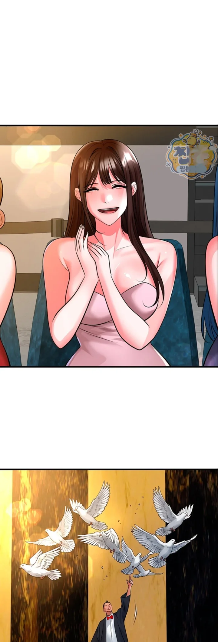 This Face Genius Is Good At Soccer Chapter 84 - Page 37