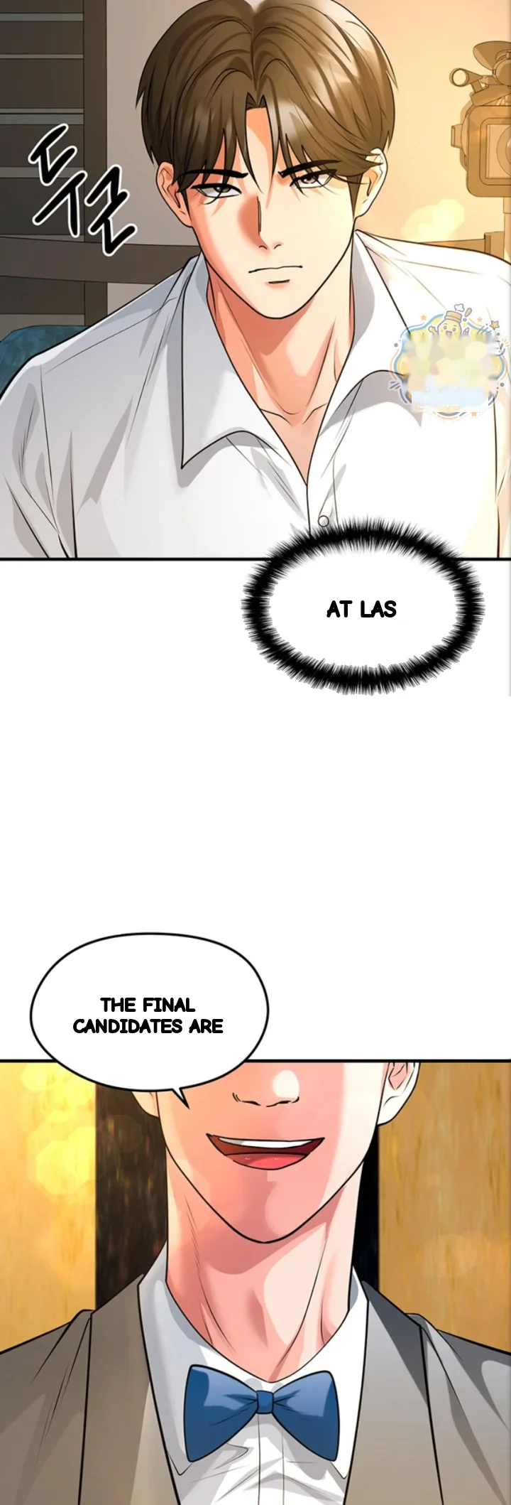 This Face Genius Is Good At Soccer Chapter 84 - Page 41
