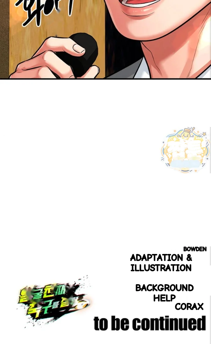 This Face Genius Is Good At Soccer Chapter 84 - Page 46