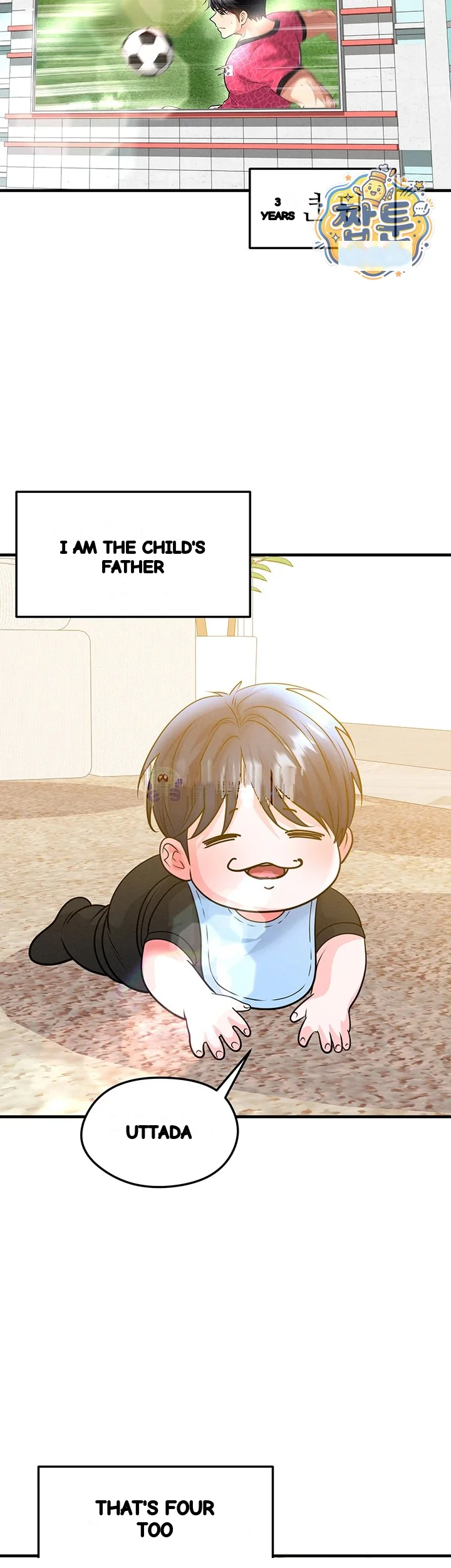 This Face Genius Is Good At Soccer Chapter 85 - Page 15