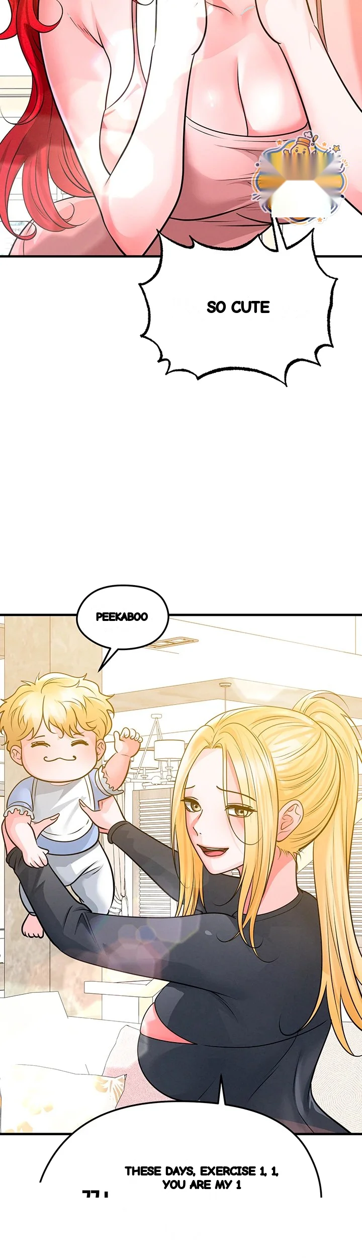 This Face Genius Is Good At Soccer Chapter 85 - Page 17