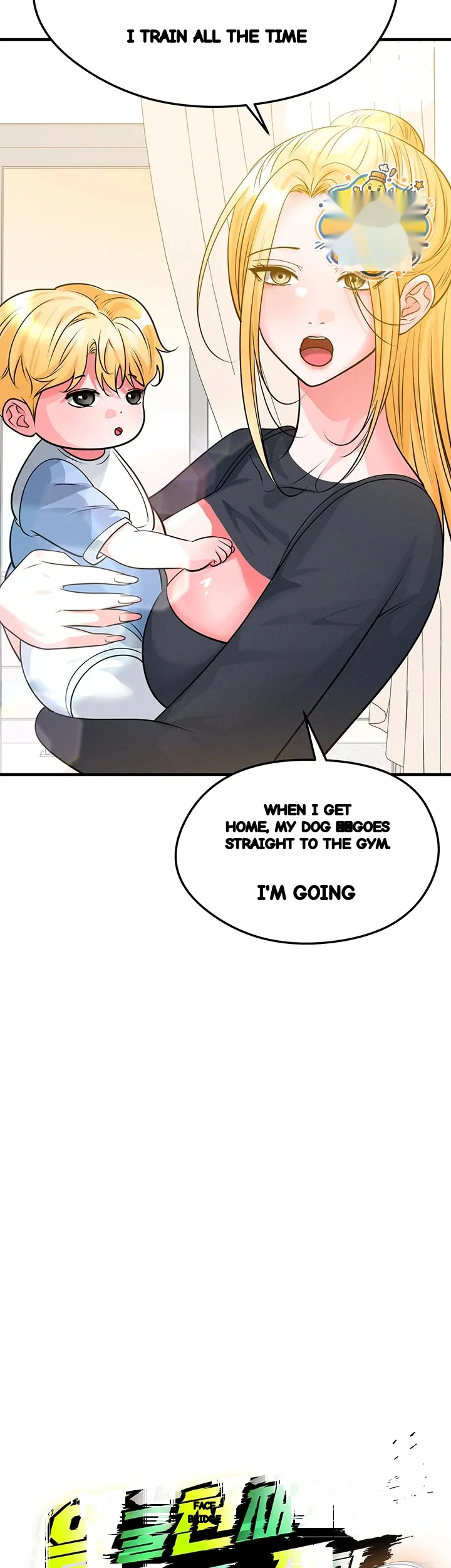 This Face Genius Is Good At Soccer Chapter 85 - Page 22
