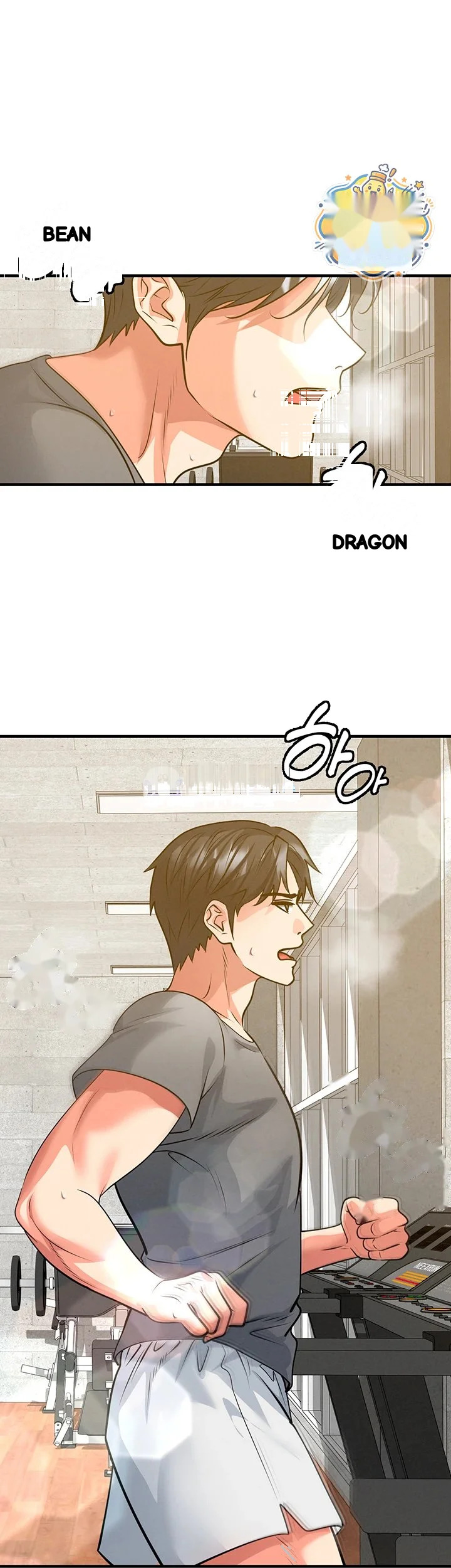 This Face Genius Is Good At Soccer Chapter 85 - Page 24