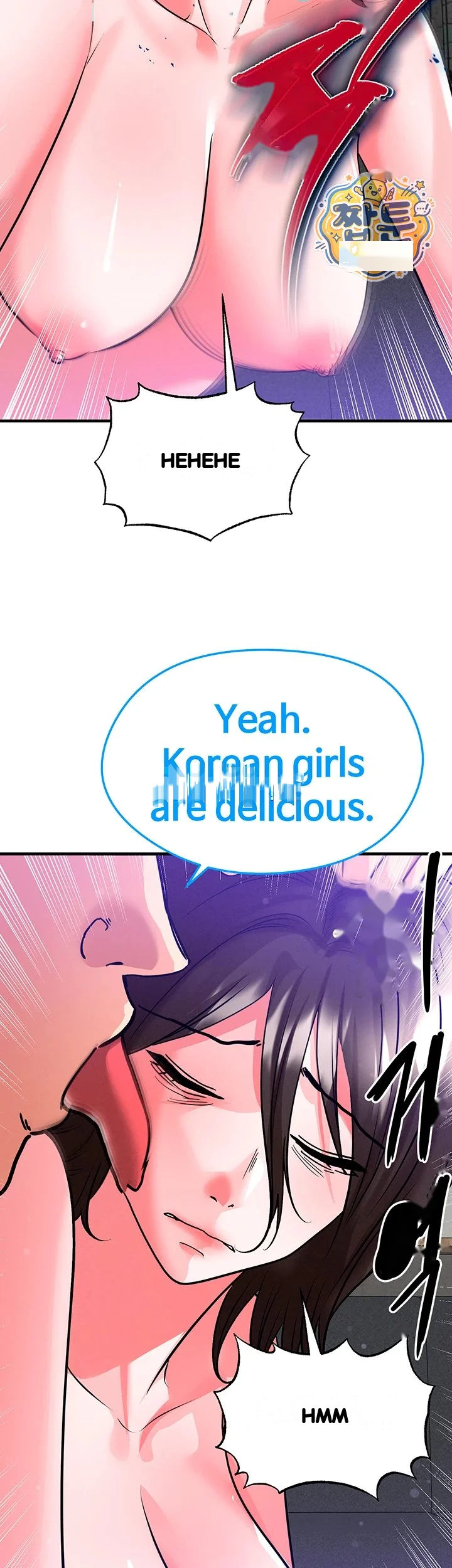 This Face Genius Is Good At Soccer Chapter 85 - Page 40