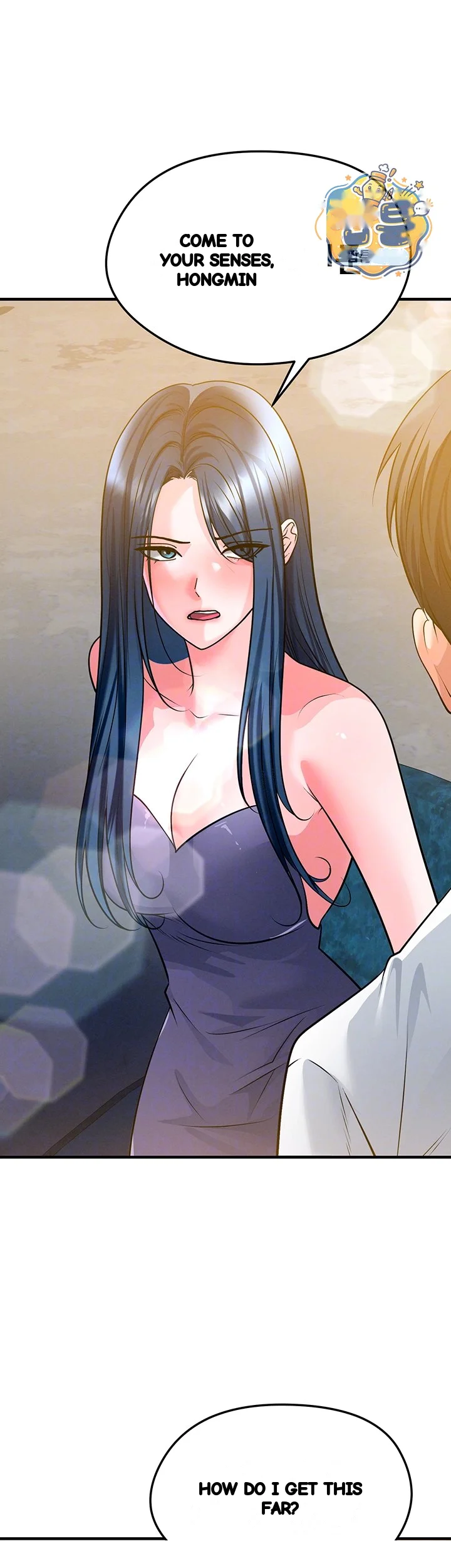 This Face Genius Is Good At Soccer Chapter 85 - Page 8