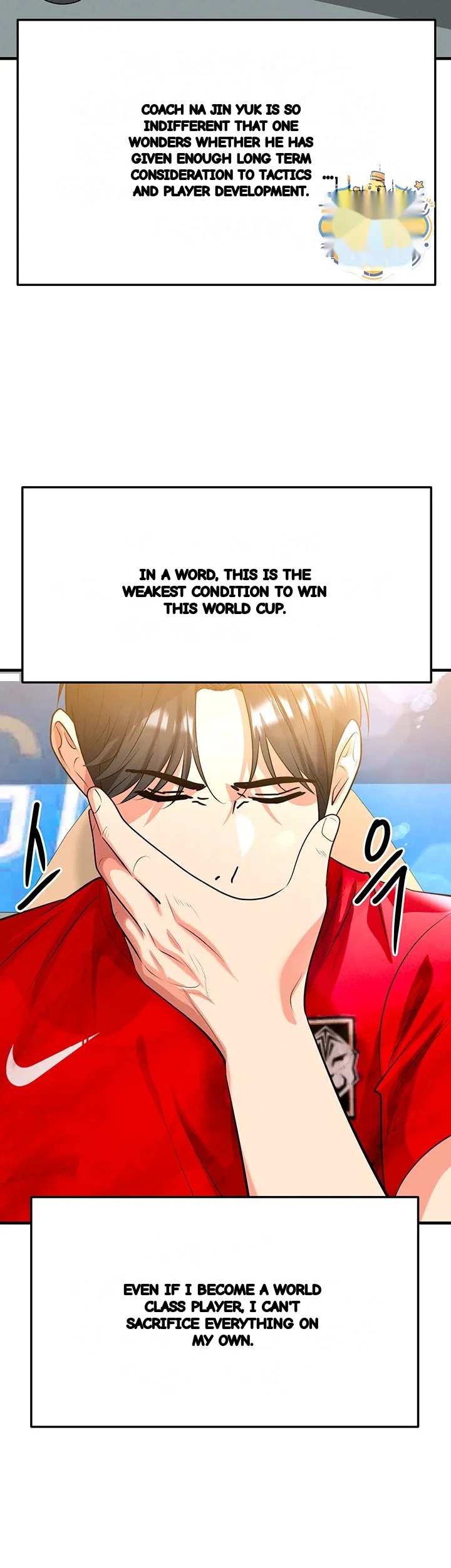 This Face Genius Is Good At Soccer Chapter 86 - Page 16