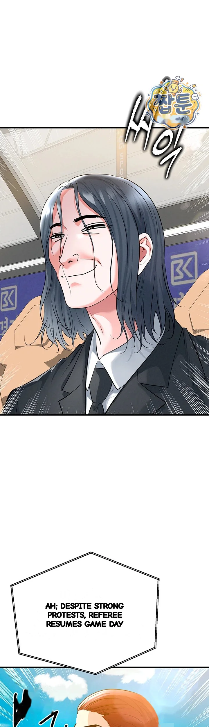 This Face Genius Is Good At Soccer Chapter 86 - Page 25