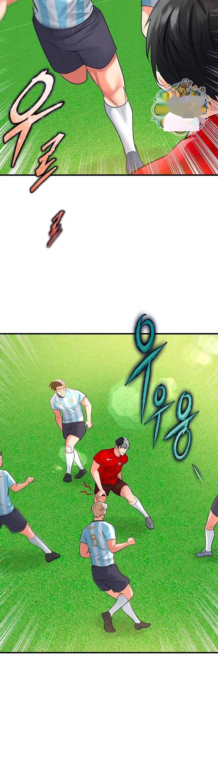This Face Genius Is Good At Soccer Chapter 86 - Page 31