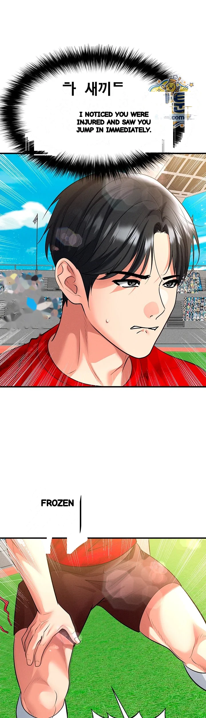 This Face Genius Is Good At Soccer Chapter 86 - Page 32
