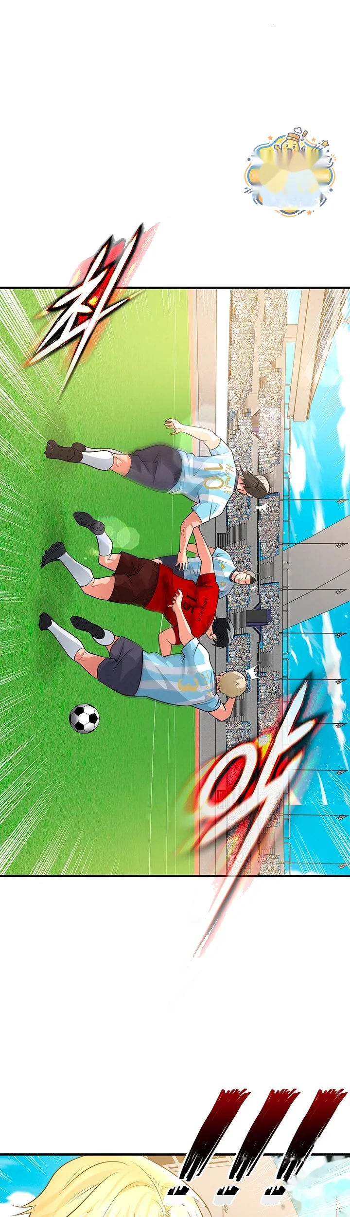 This Face Genius Is Good At Soccer Chapter 86 - Page 36