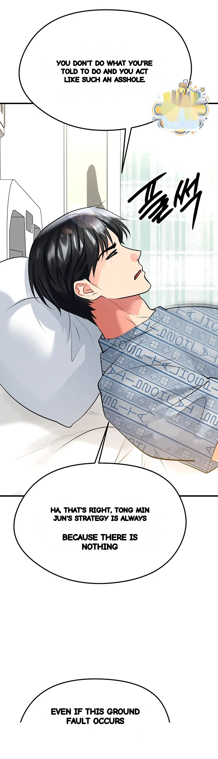 This Face Genius Is Good At Soccer Chapter 86 - Page 46