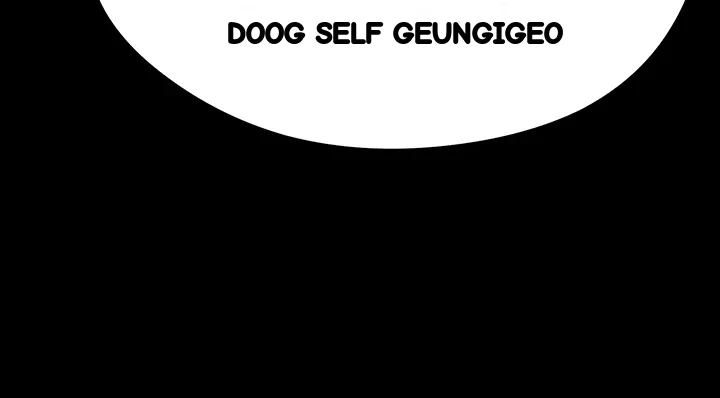 This Face Genius Is Good At Soccer Chapter 87 - Page 15