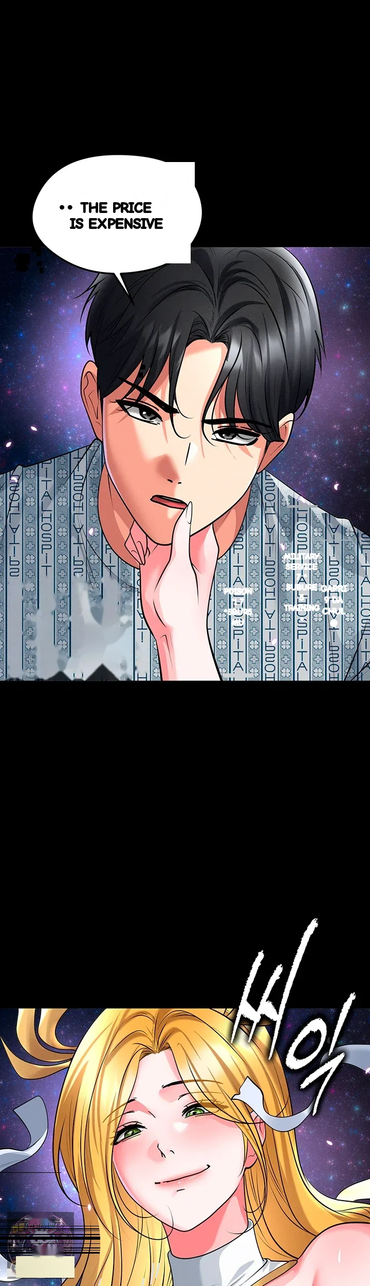 This Face Genius Is Good At Soccer Chapter 87 - Page 20