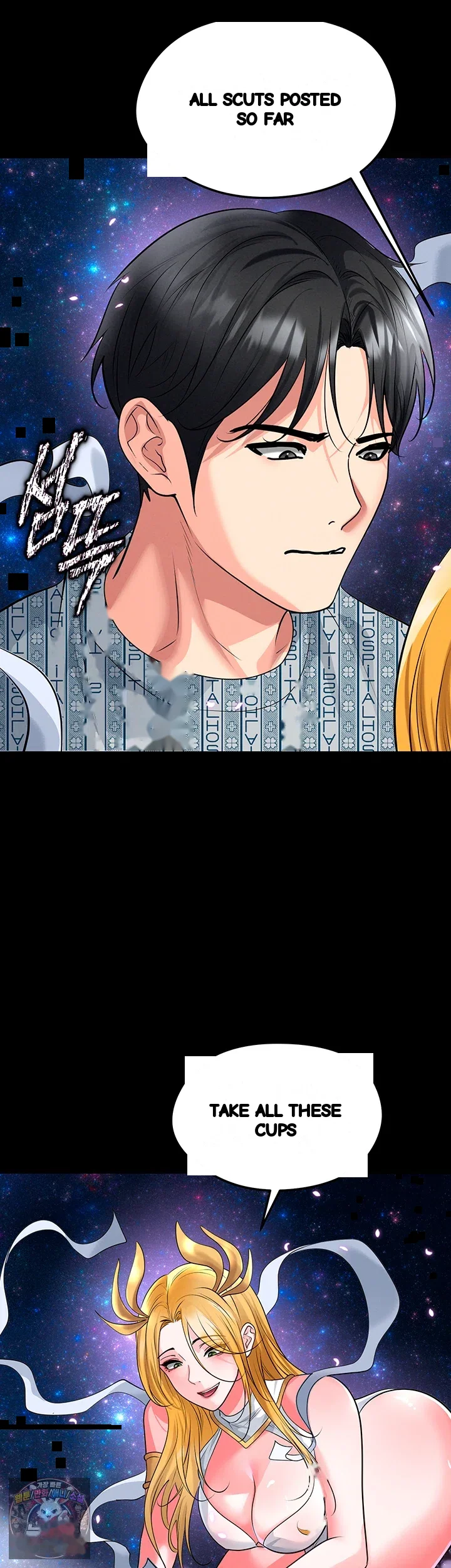 This Face Genius Is Good At Soccer Chapter 87 - Page 22