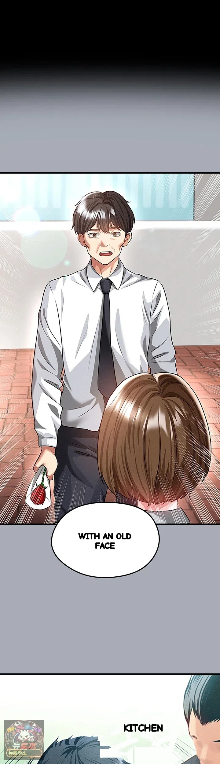 This Face Genius Is Good At Soccer Chapter 87 - Page 24