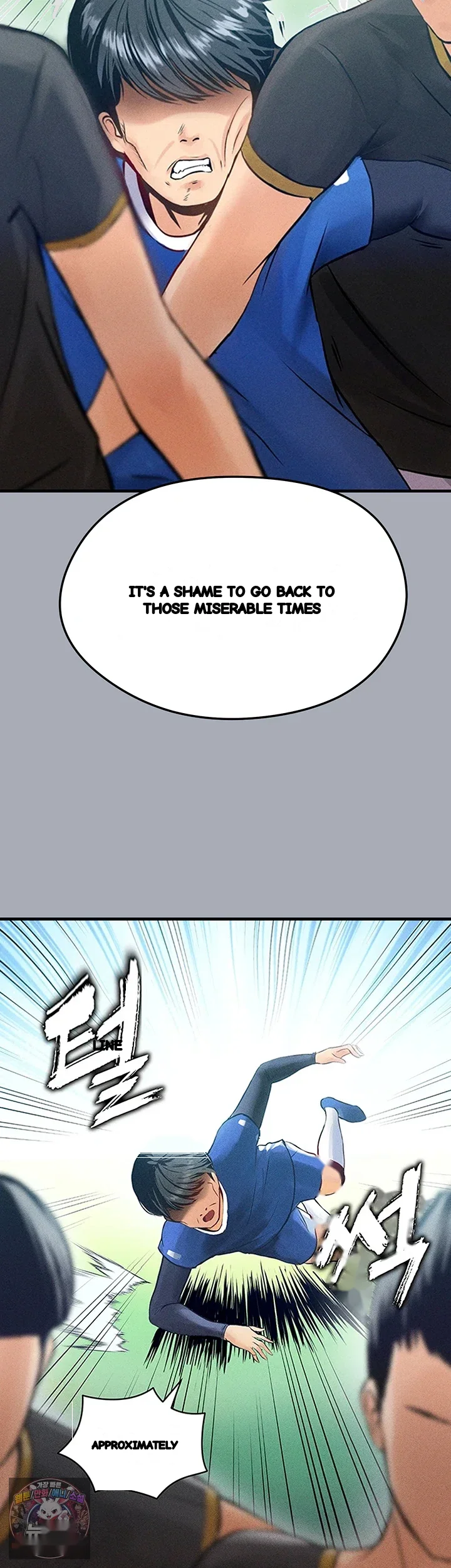 This Face Genius Is Good At Soccer Chapter 87 - Page 25