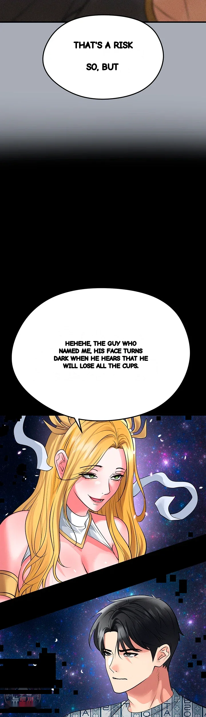 This Face Genius Is Good At Soccer Chapter 87 - Page 26