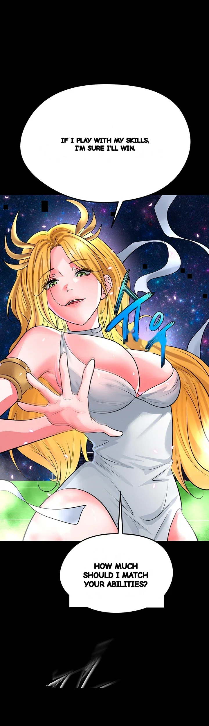 This Face Genius Is Good At Soccer Chapter 87 - Page 32