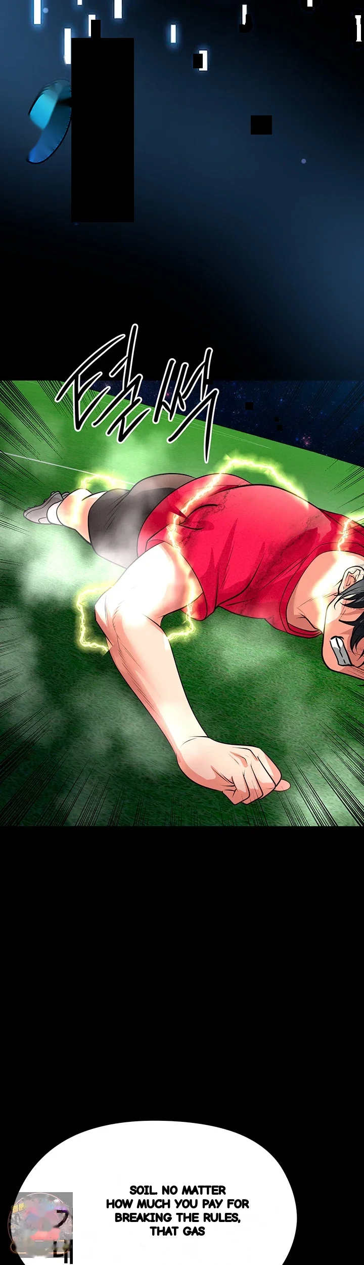 This Face Genius Is Good At Soccer Chapter 87 - Page 58
