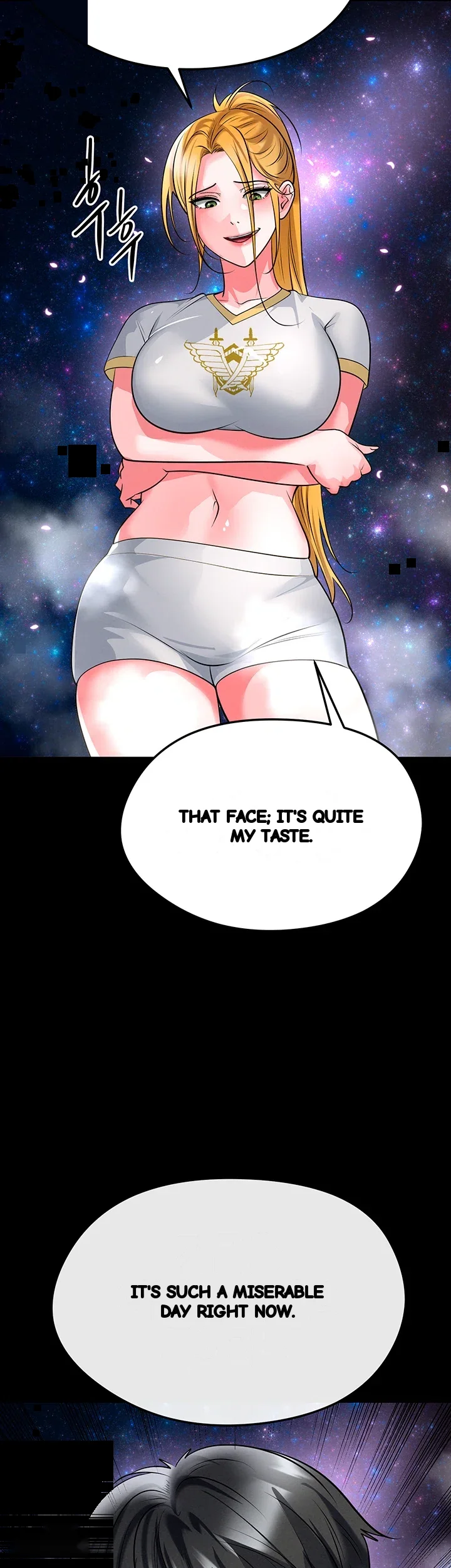 This Face Genius Is Good At Soccer Chapter 87 - Page 59