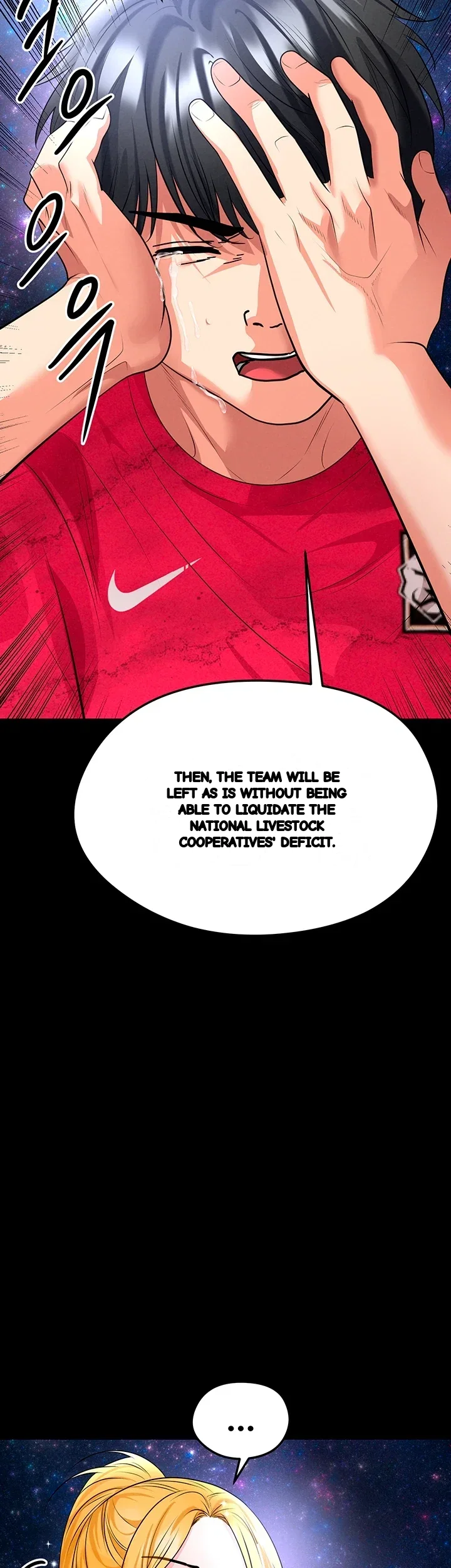 This Face Genius Is Good At Soccer Chapter 88 - Page 13
