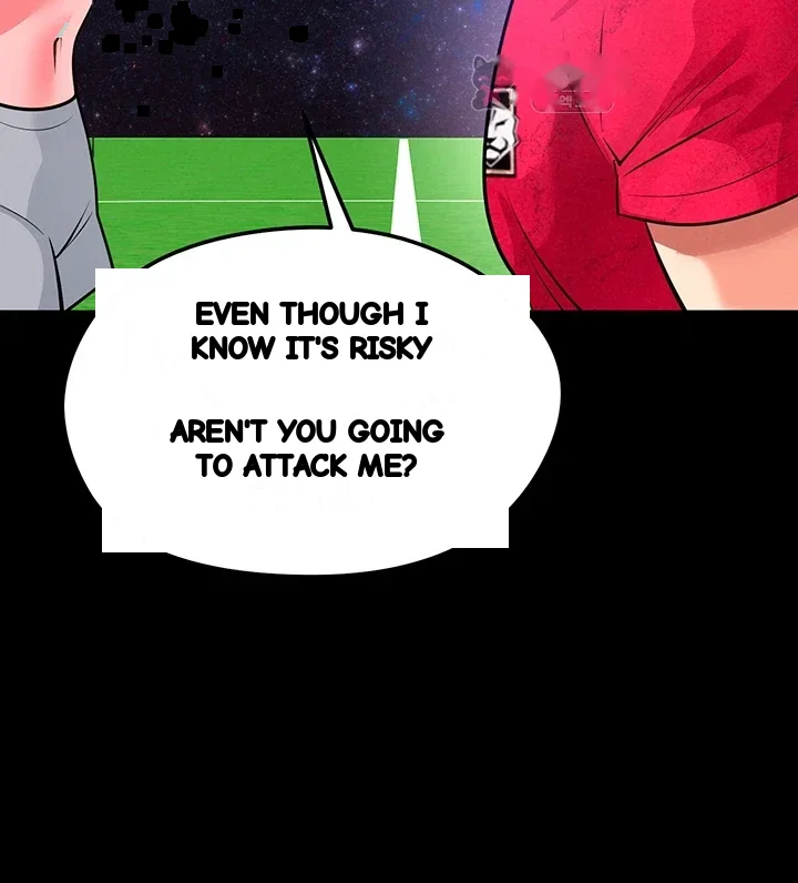This Face Genius Is Good At Soccer Chapter 88 - Page 18