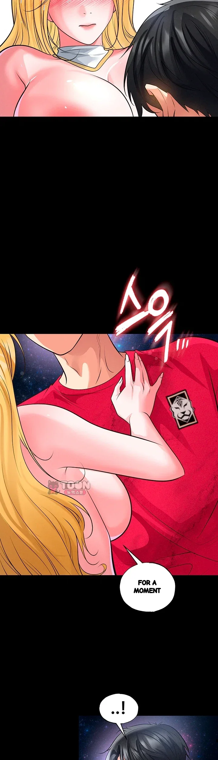 This Face Genius Is Good At Soccer Chapter 88 - Page 51