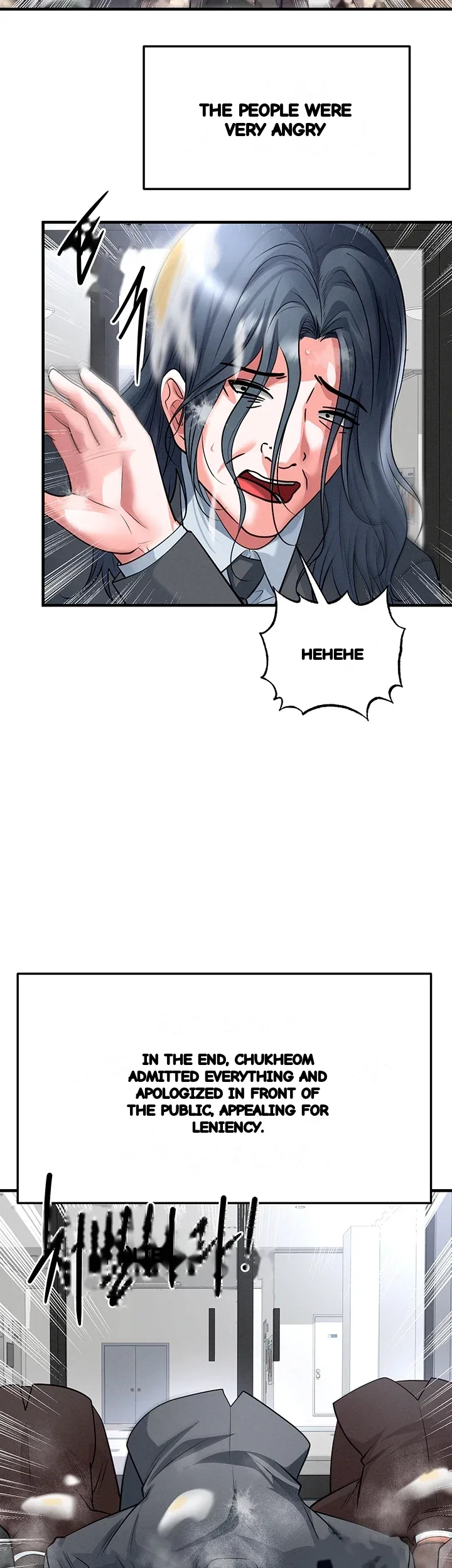 This Face Genius Is Good At Soccer Chapter 89 - Page 44