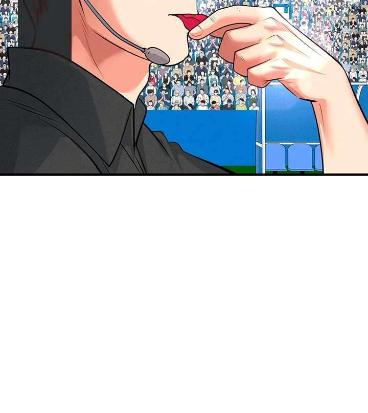 This Face Genius Is Good At Soccer Chapter 89 - Page 61