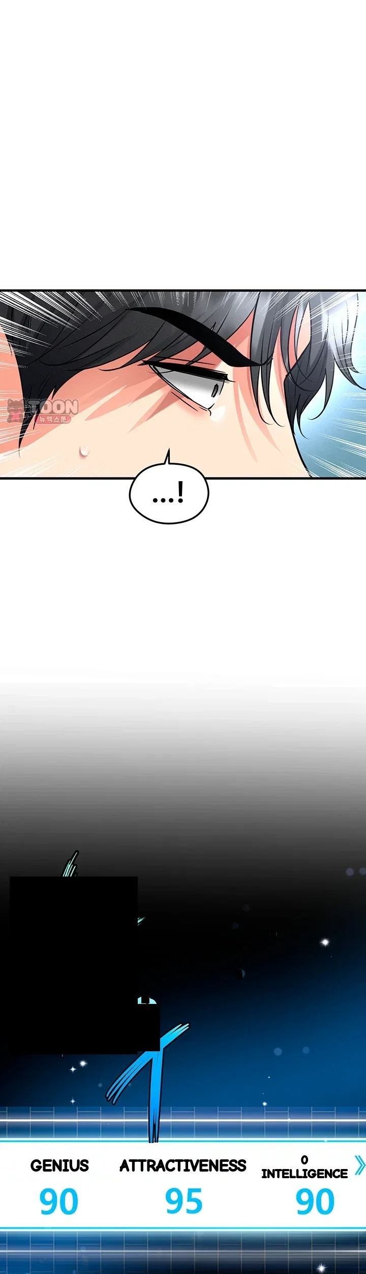 This Face Genius Is Good At Soccer Chapter 89 - Page 64