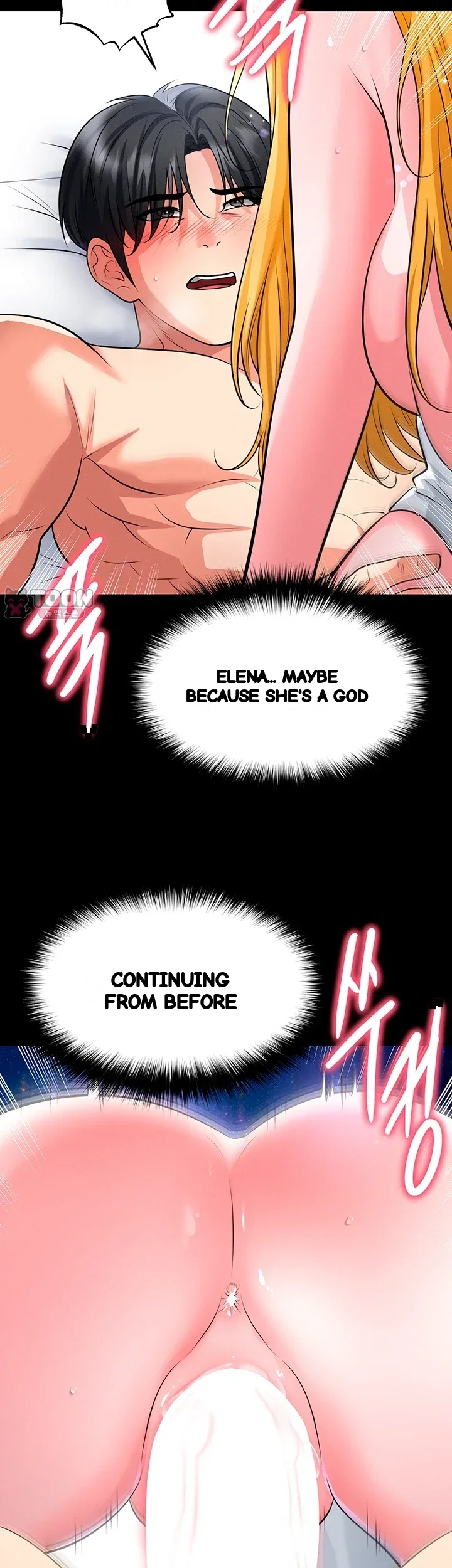This Face Genius Is Good At Soccer Chapter 89 - Page 7