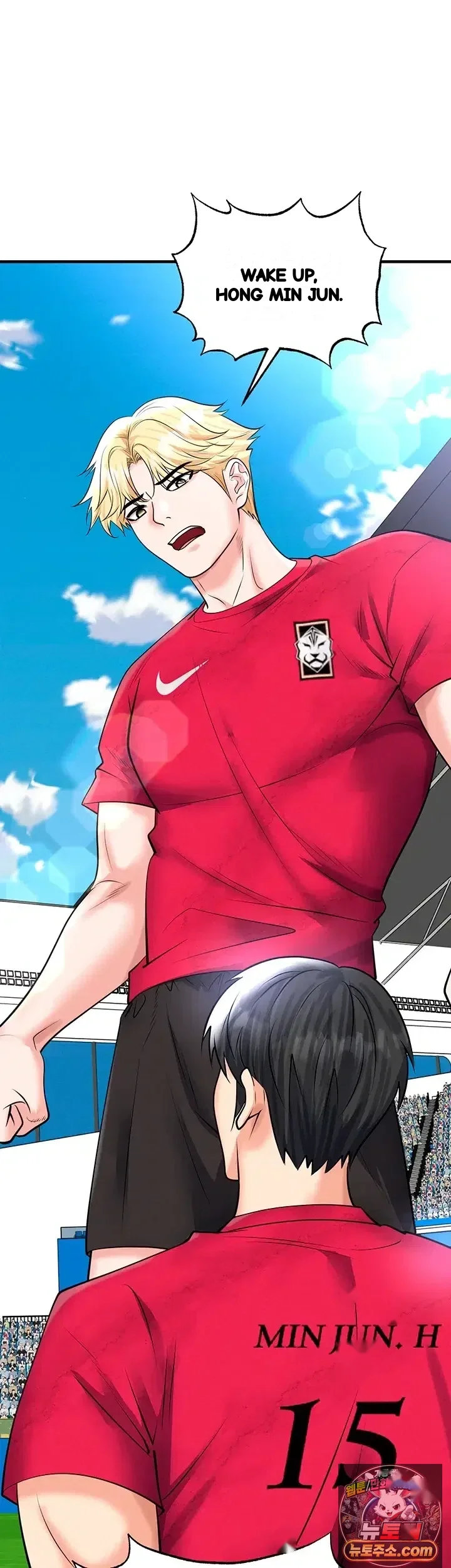 This Face Genius Is Good At Soccer Chapter 90 - Page 19