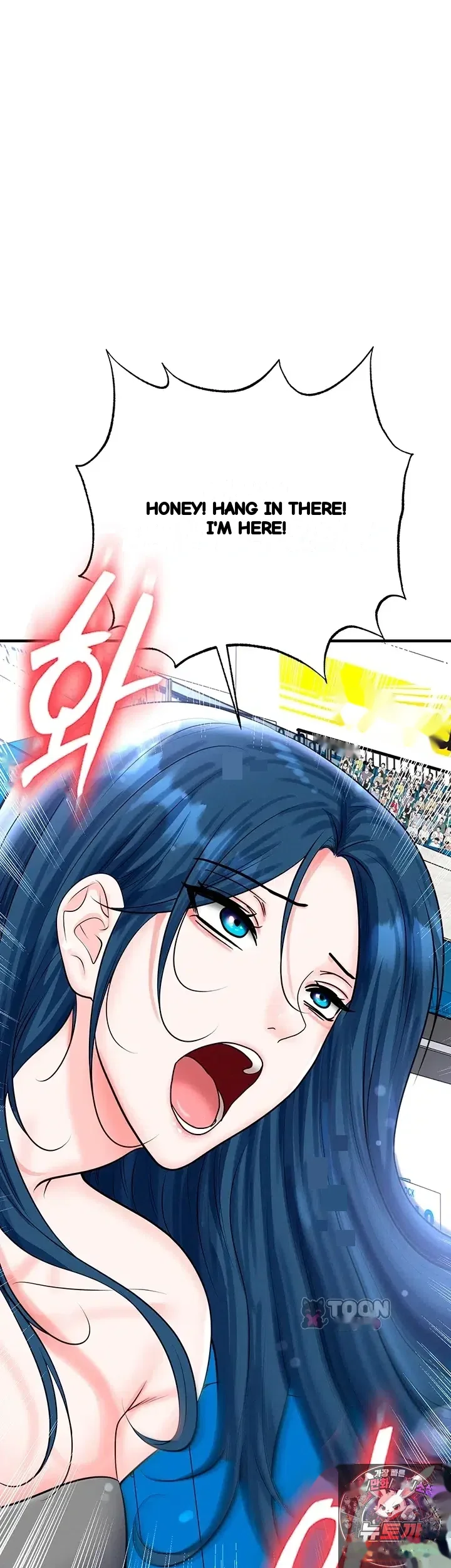 This Face Genius Is Good At Soccer Chapter 90 - Page 22