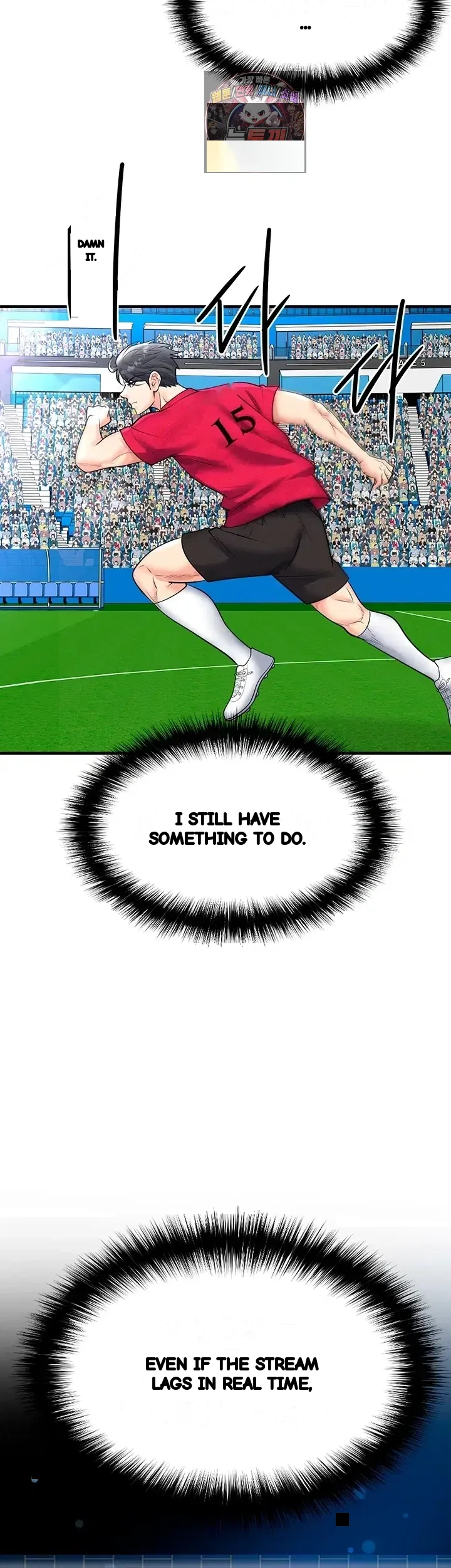 This Face Genius Is Good At Soccer Chapter 90 - Page 28