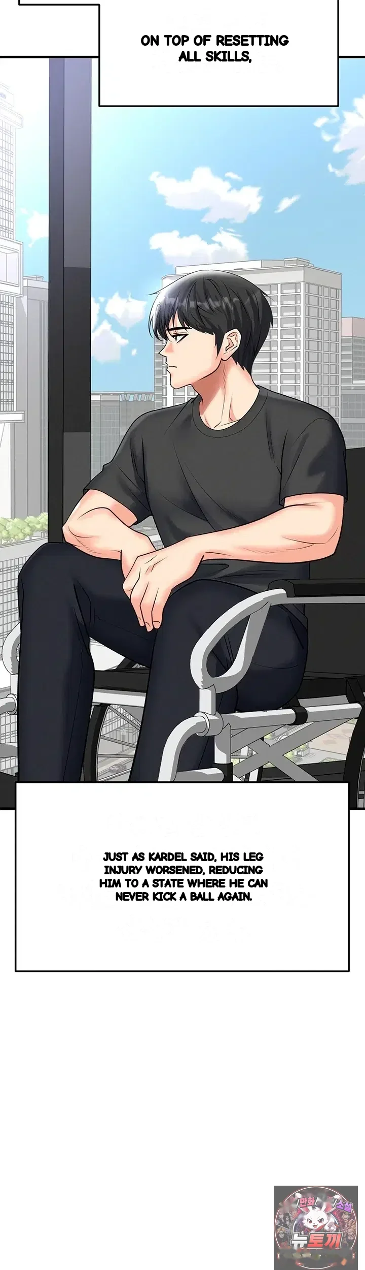This Face Genius Is Good At Soccer Chapter 90 - Page 46